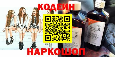 индика Бузулук