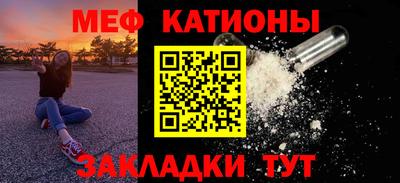 индика Бузулук