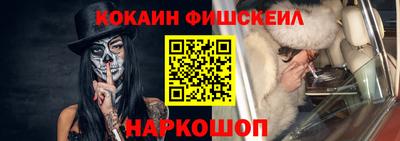 индика Бузулук