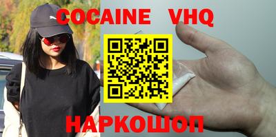 индика Бузулук