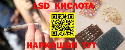 индика Бузулук