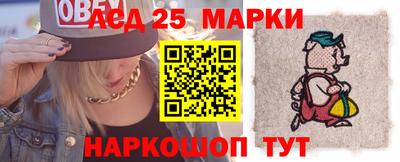индика Бузулук