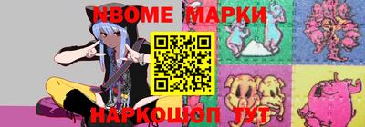 соль курить ск Бугуруслан