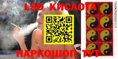 соль курить ск Бугуруслан