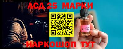 соль курить ск Бугуруслан