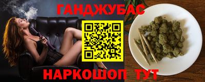 кристаллы Будённовск