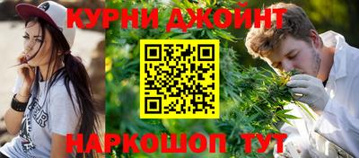 индика Бузулук