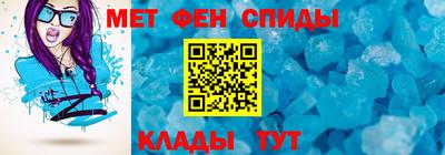 соль курить ск Бугуруслан