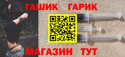 индика Бузулук