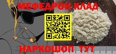 индика Бузулук