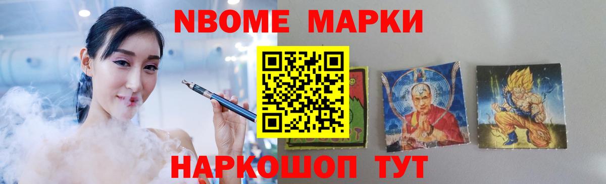 Лсд 25 экстази ecstasy  Лсд 25 экстази ecstasy  Вход с VPN  Реутов 